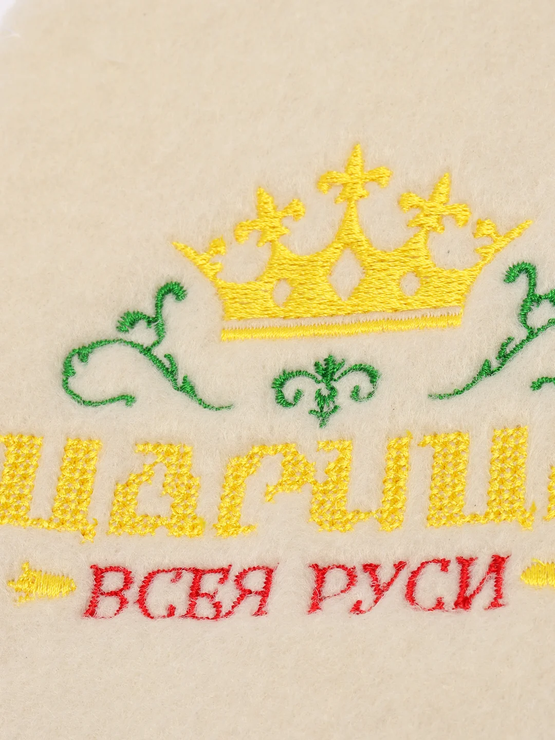 Зеленый шапка для бани