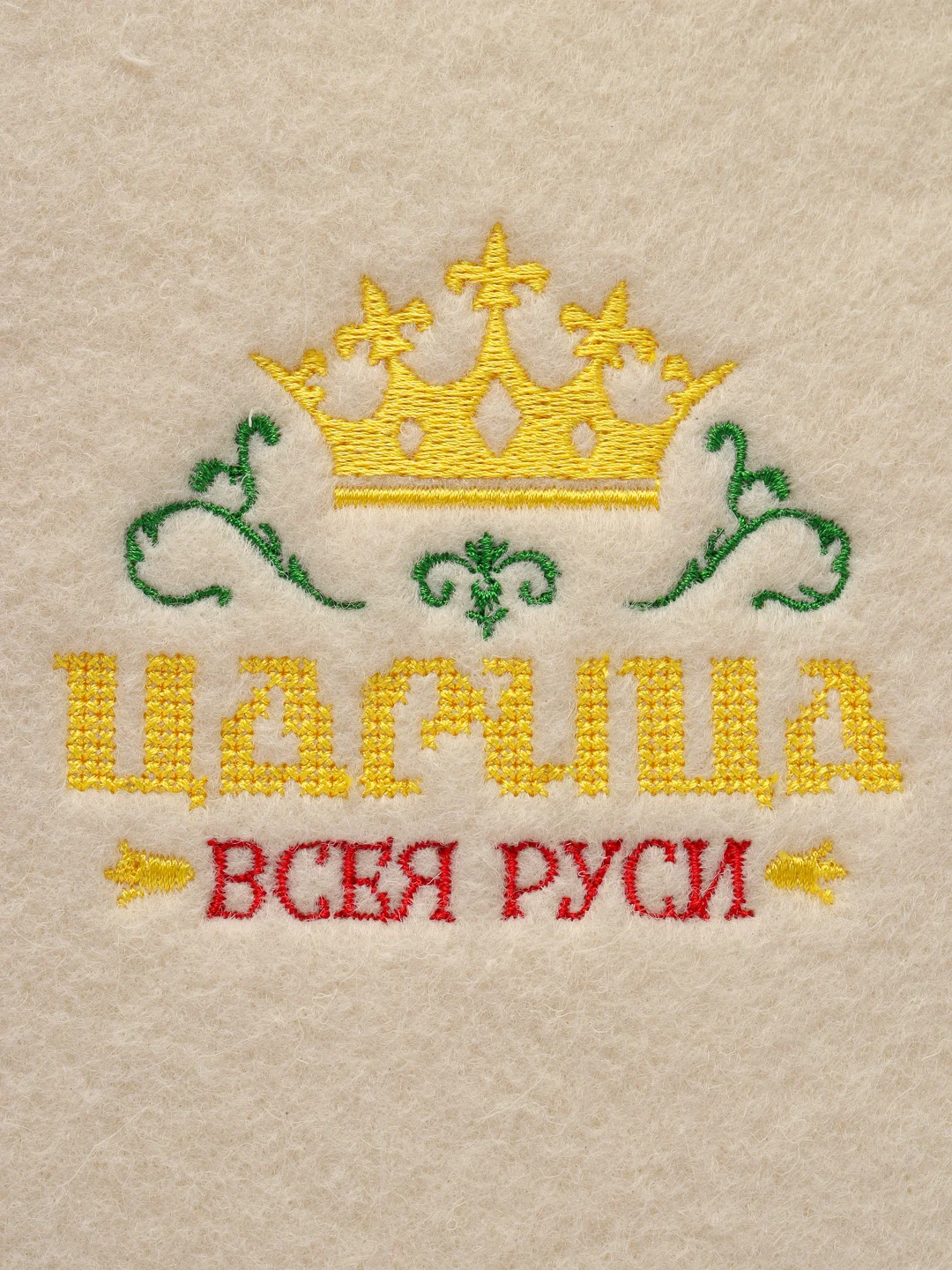 Зеленый шапка для бани