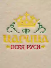Зеленый шапка для бани