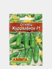 Огурец Журавленок (семена)