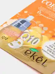 Лайм тканевая маска для лица / корейская косметика / EKEL