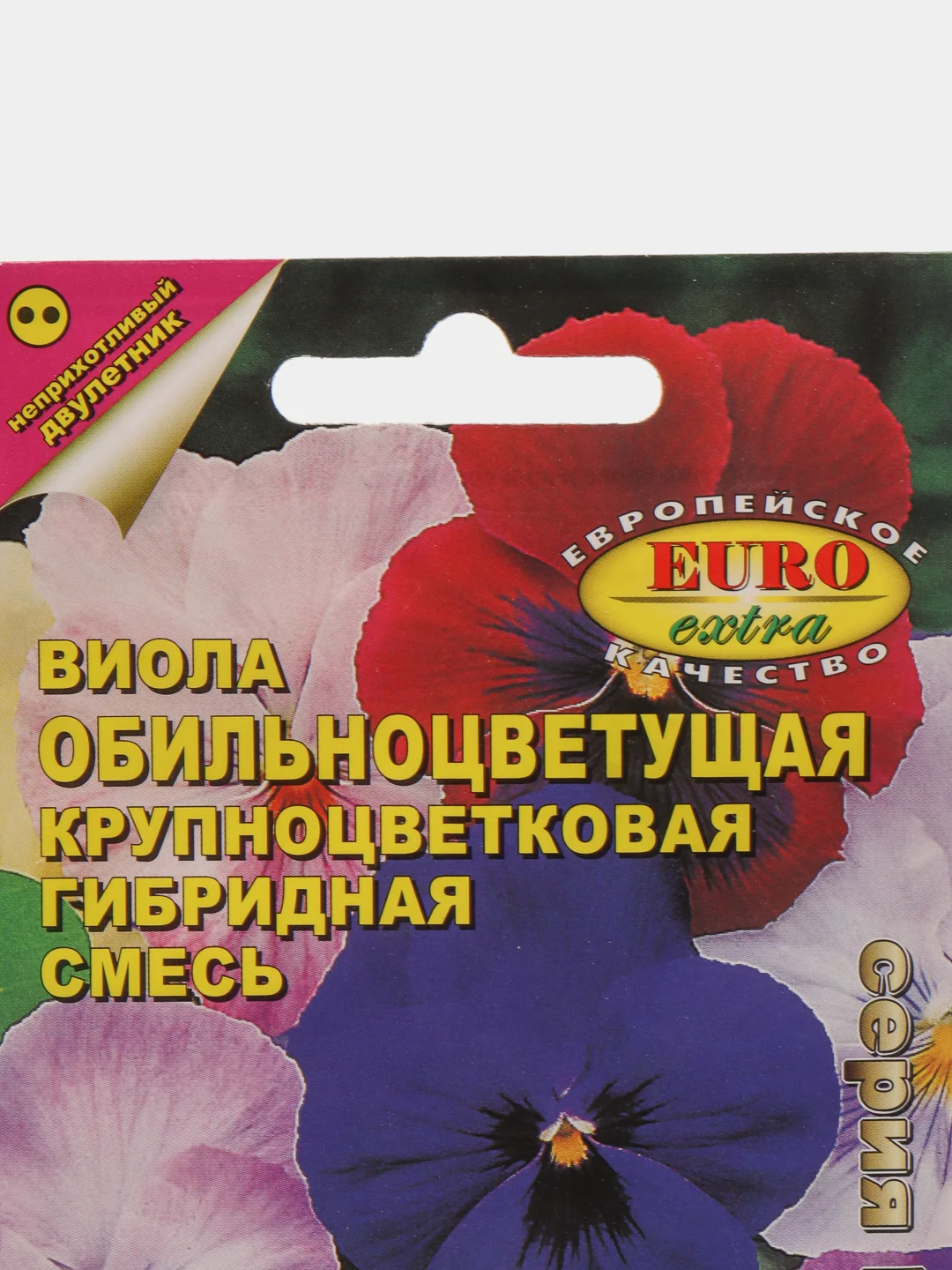 Виола Обильноцветущая, семена, цветы
