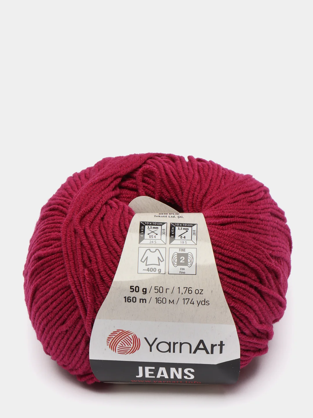 Марсала пряжа YarnArt Jeans Ярнарт Джинс