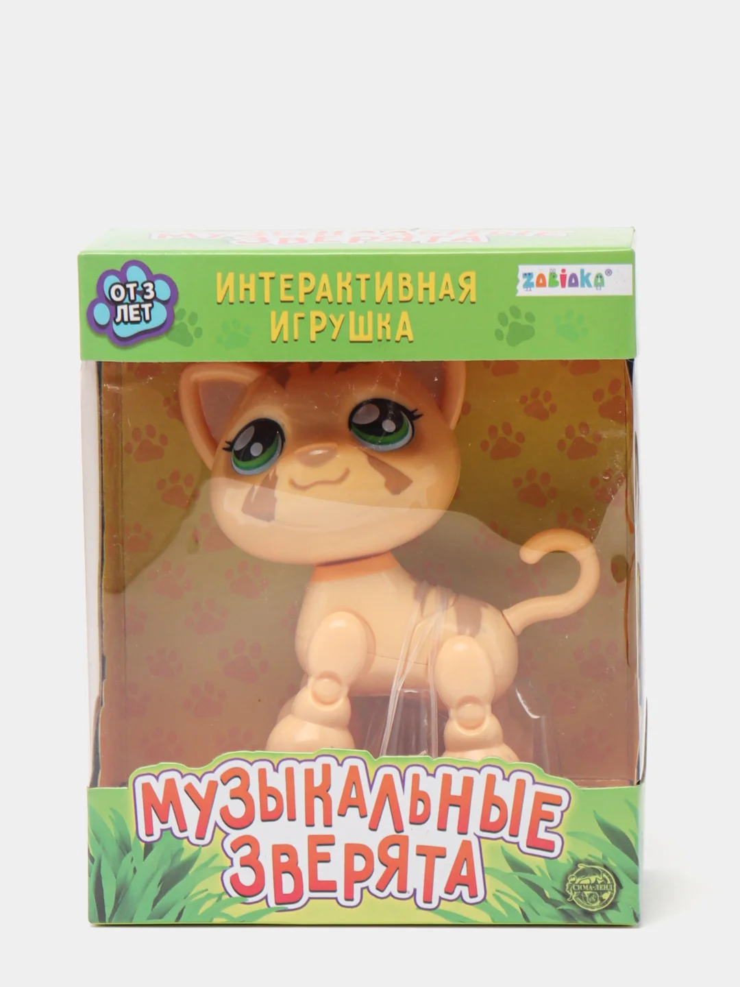 Бежевый музыкальная игрушка "Хитрый тигр", звук/Best for kids