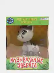 Серый музыкальная игрушка "Хитрый тигр", звук/Best for kids