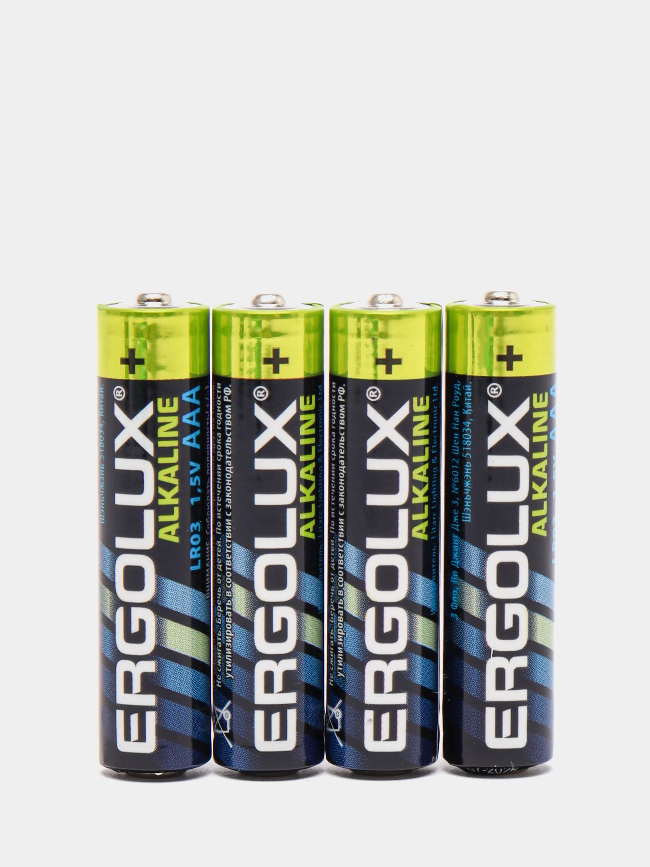 Батарейки Ergolux АА, ААА, пальчиковые LR6, мизинчиковые LR03, алкалиновые