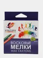 Восковые мелки "Классика", 12 цветов, картонная упаковка с европодвесом