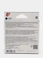 Восковые мелки "Классика", 12 цветов, картонная упаковка с европодвесом