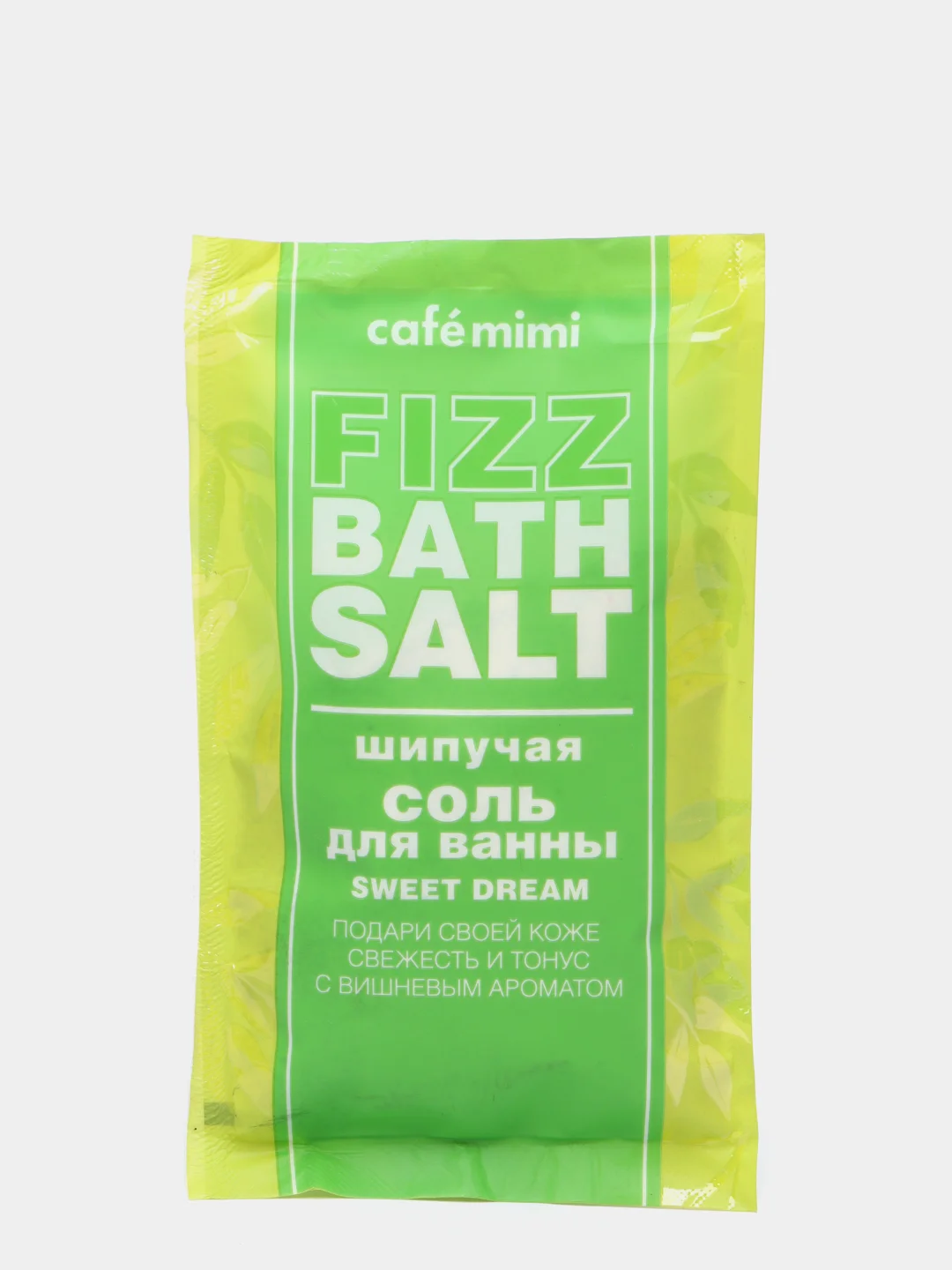 Шипучая соль для ванны CAFE MIMI (3 вида), 100 мл