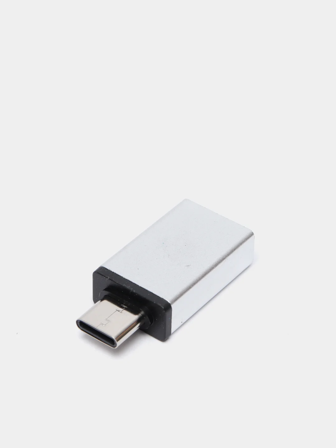 Серебряный переходник Type-C на USB-A