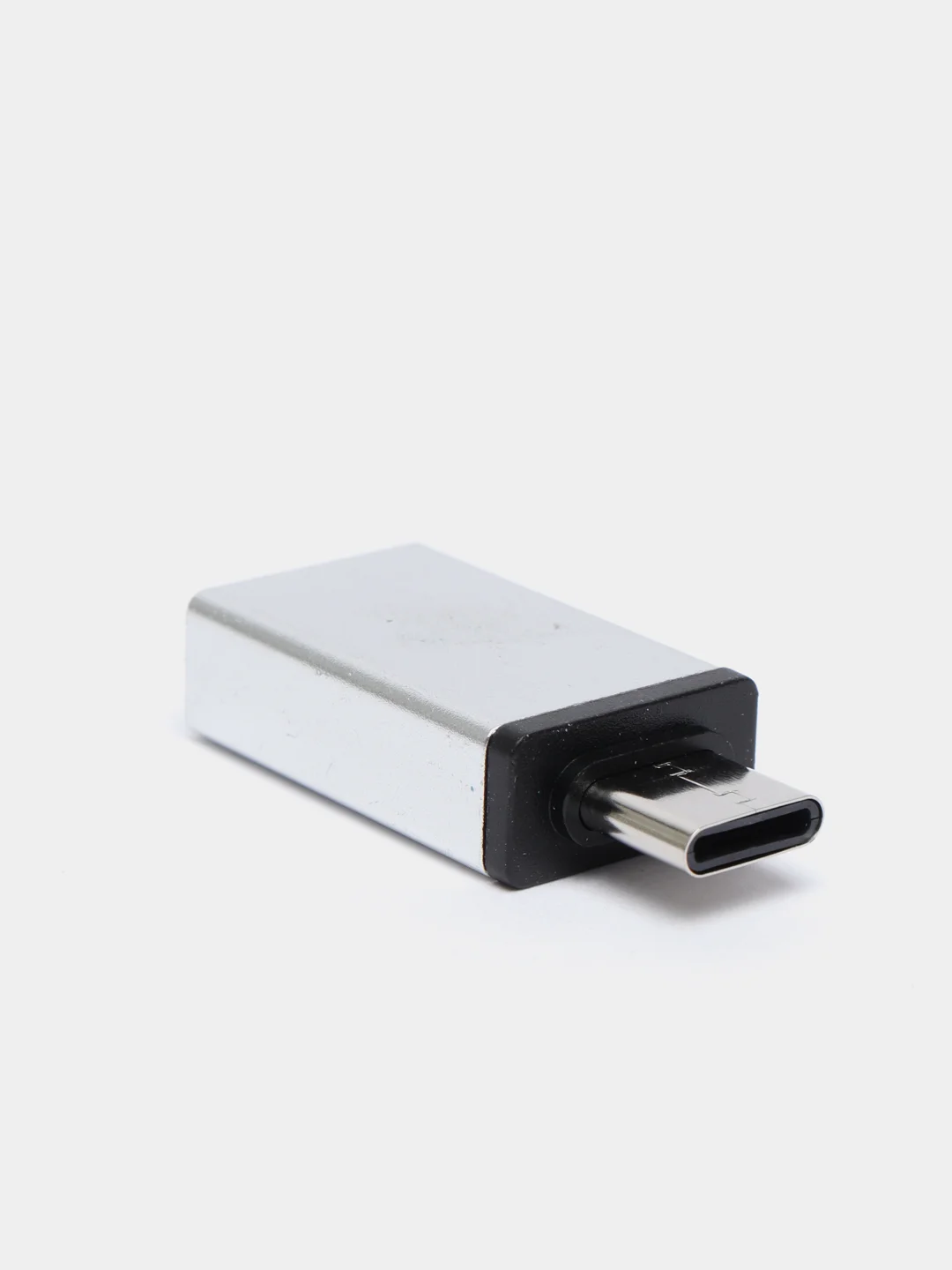 Серебряный переходник Type-C на USB-A
