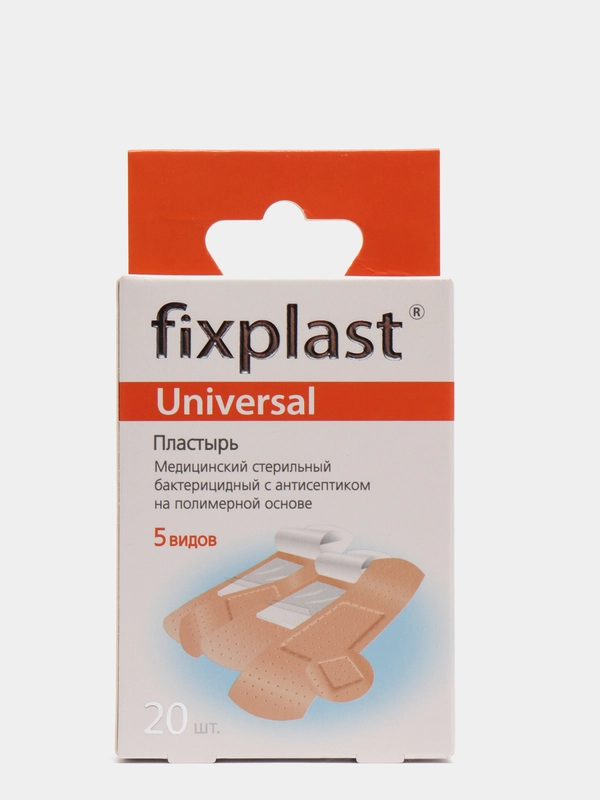 Пластырь Fixplast  универсальный, 5 разных форм 20 штук