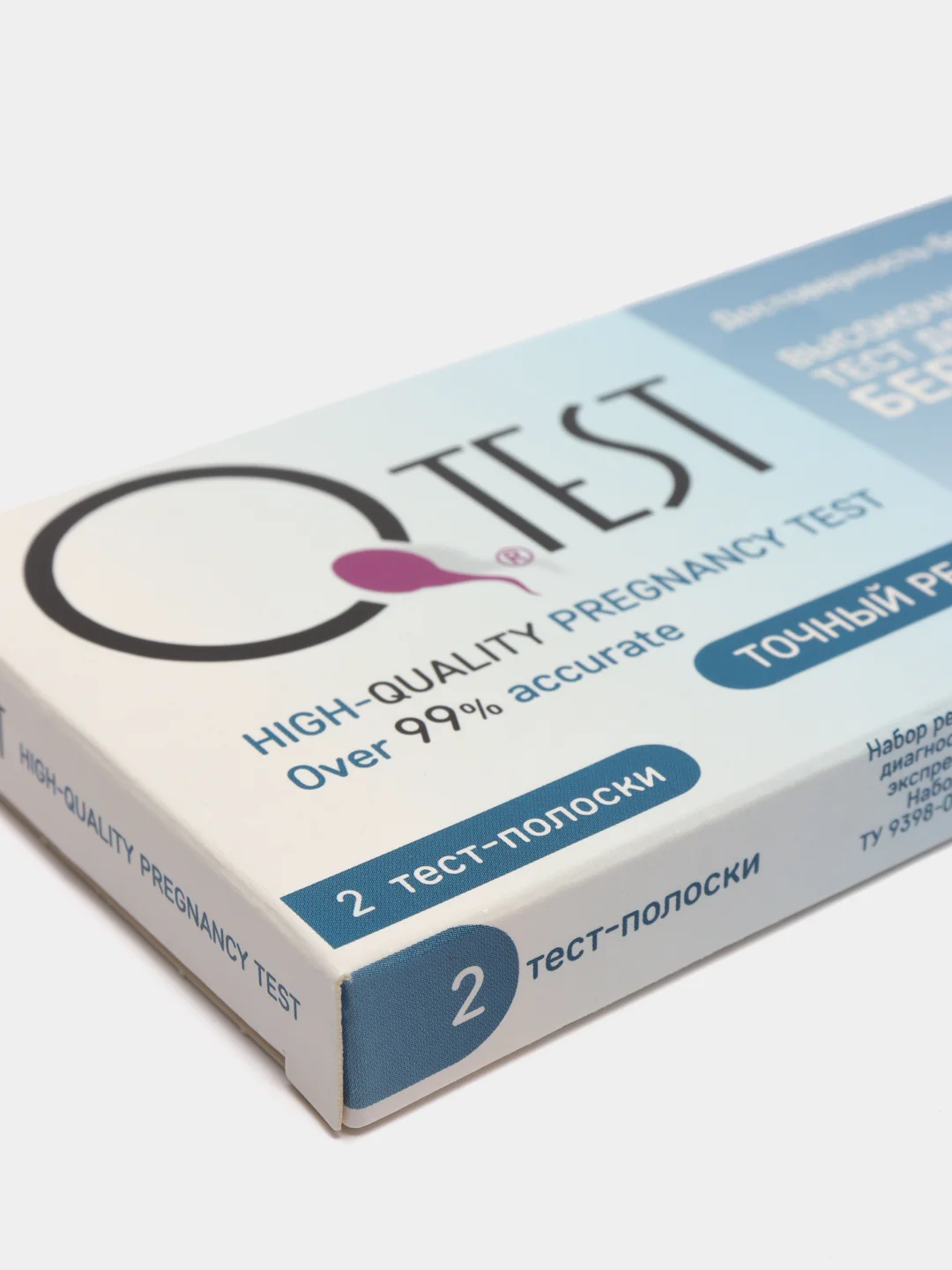 Тест для определения беременности Qtest/ В упаковке 2 тест-полоски