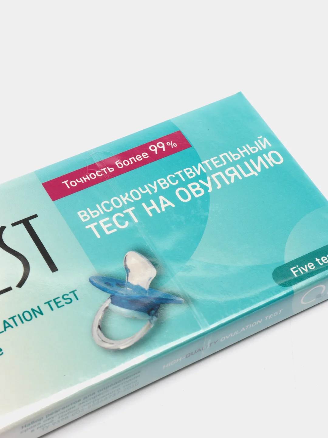 Тест на овуляцию Qtest/ В упаковке 5 тест-полосок