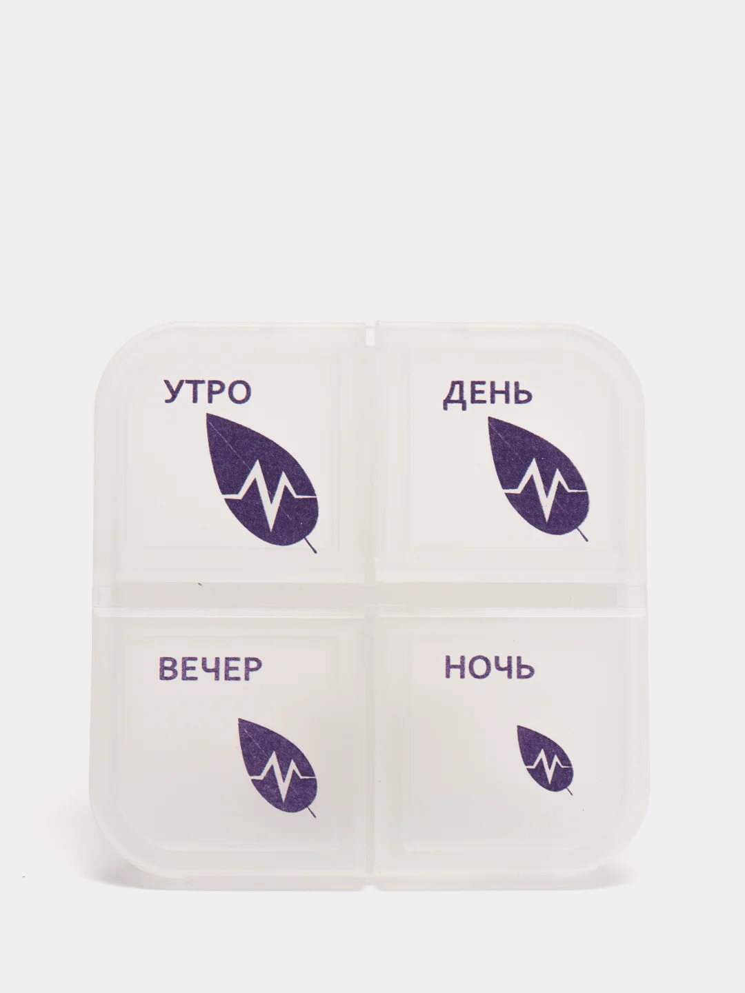 Таблетница 1 день