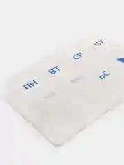 Таблетница неделя