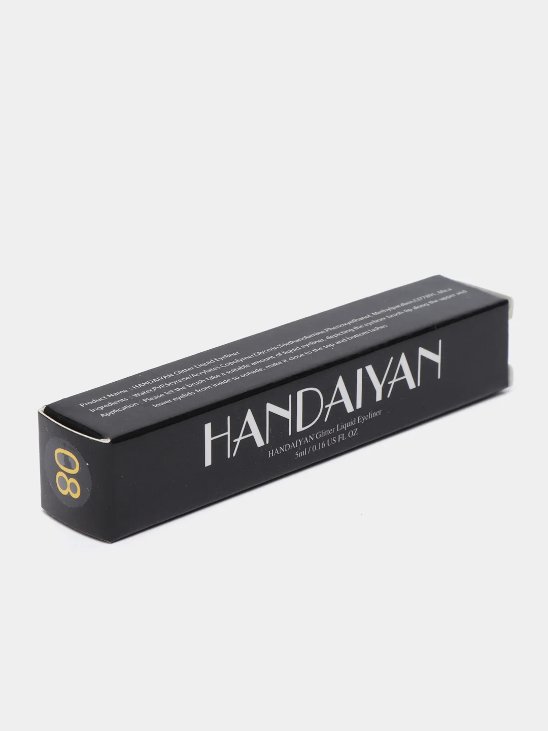 Голубой жидкая подводка для глаз HANDAIYAN Глиттер Glitter Liquid Eyeliner