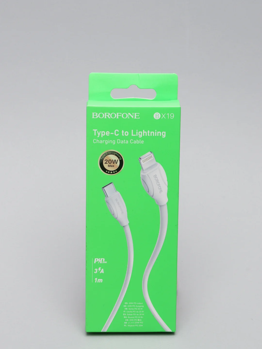 Белый кабель зарядный Borofone BX19 (3A, Type-C/Lightning, Type-C/Type-C для iPhone и Android)