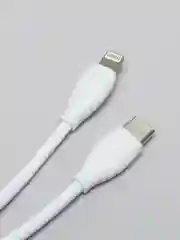 Белый кабель зарядный Borofone BX19 (3A, Type-C/Lightning, Type-C/Type-C для iPhone и Android)