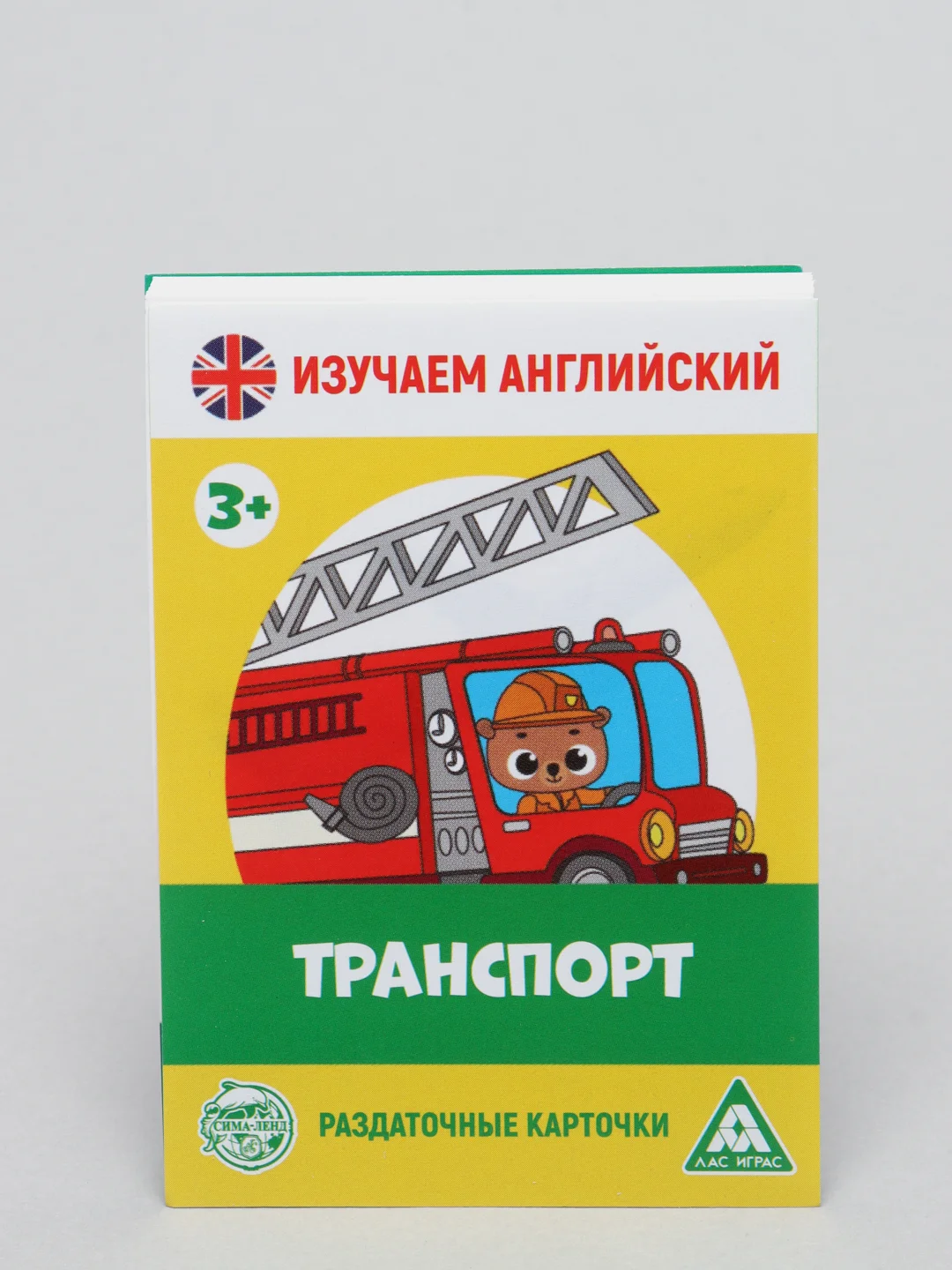 Зеленый обучающие карточки, 16 шт