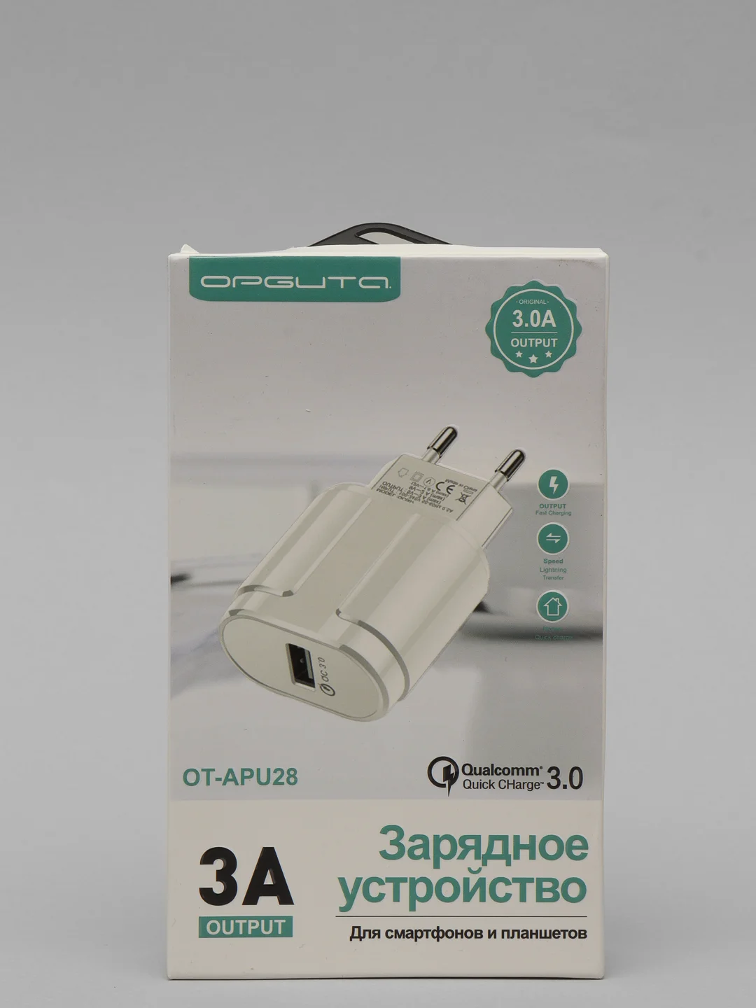 Белый сетевой адаптер для быстрой зарядки Quick Charge 3.0