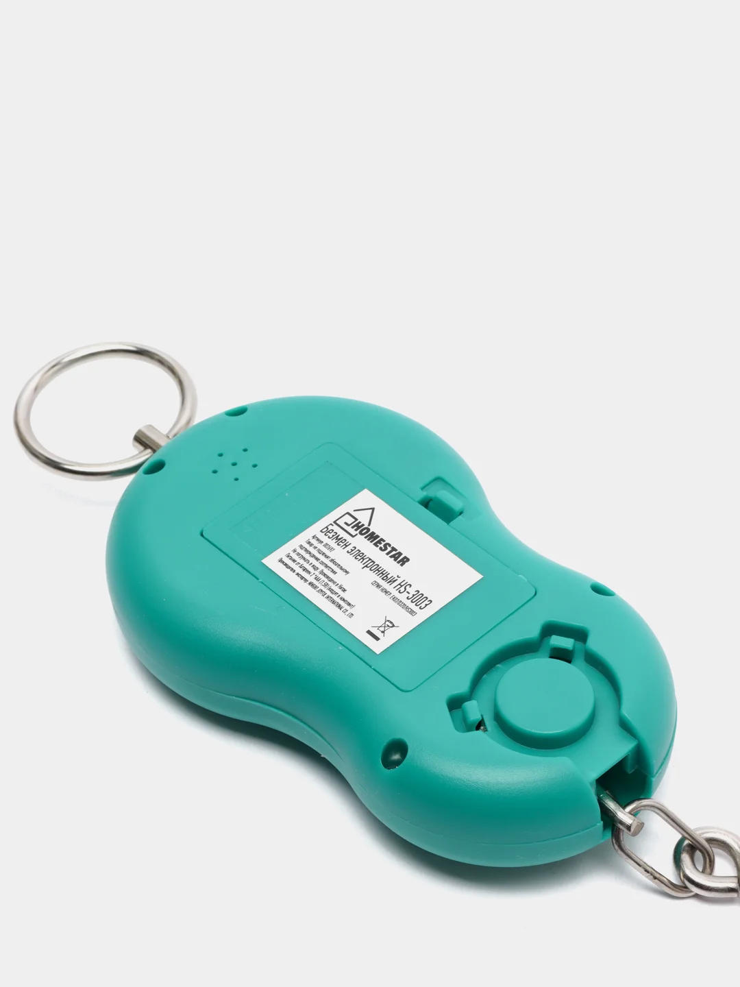 Безмен электронный Homestar HS-3003, зеленый