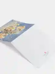 Синий открытка новогодняя