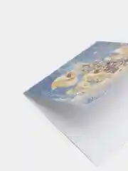 Синий открытка новогодняя