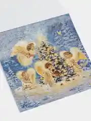 Синий открытка новогодняя