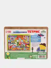 Головоломка тетрис "Транспорт"