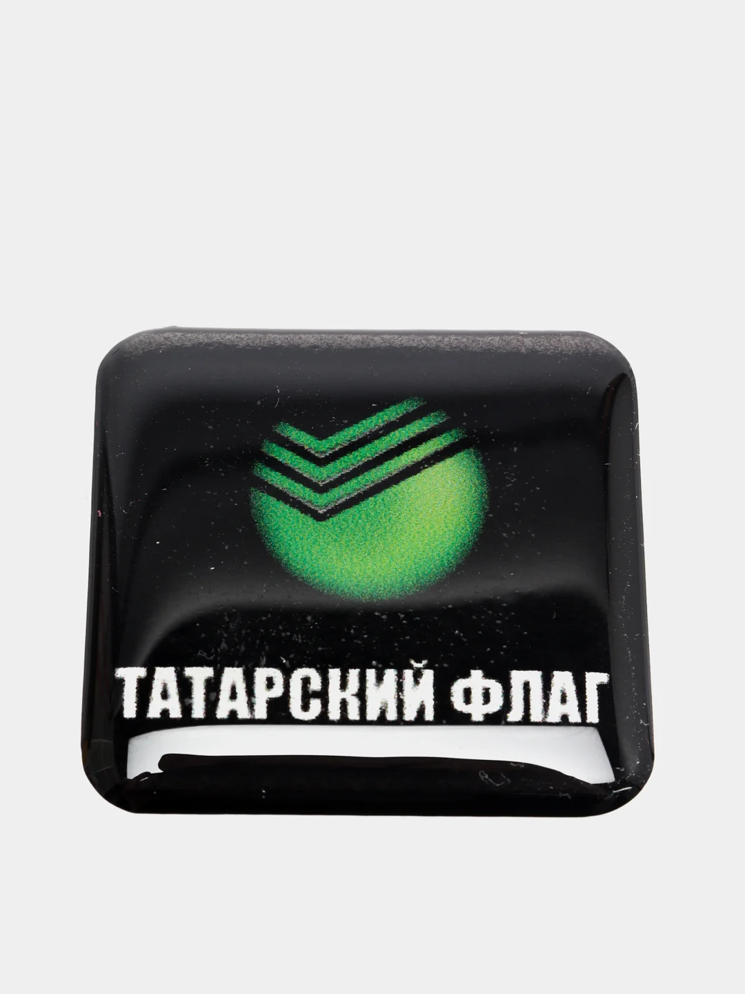 Черный 3d наклейки стикеры на телефон