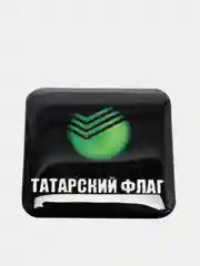 Черный 3d наклейки стикеры на телефон