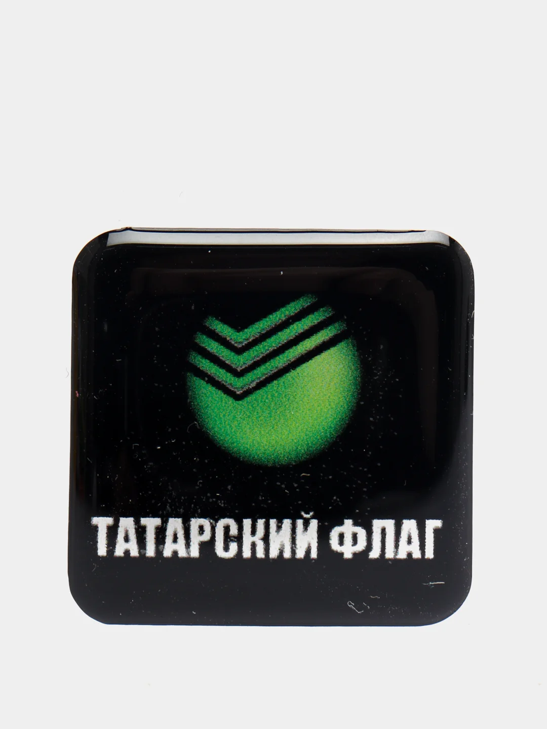 Черный 3d наклейки стикеры на телефон