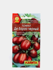 Томат Де Барао черный (семена)