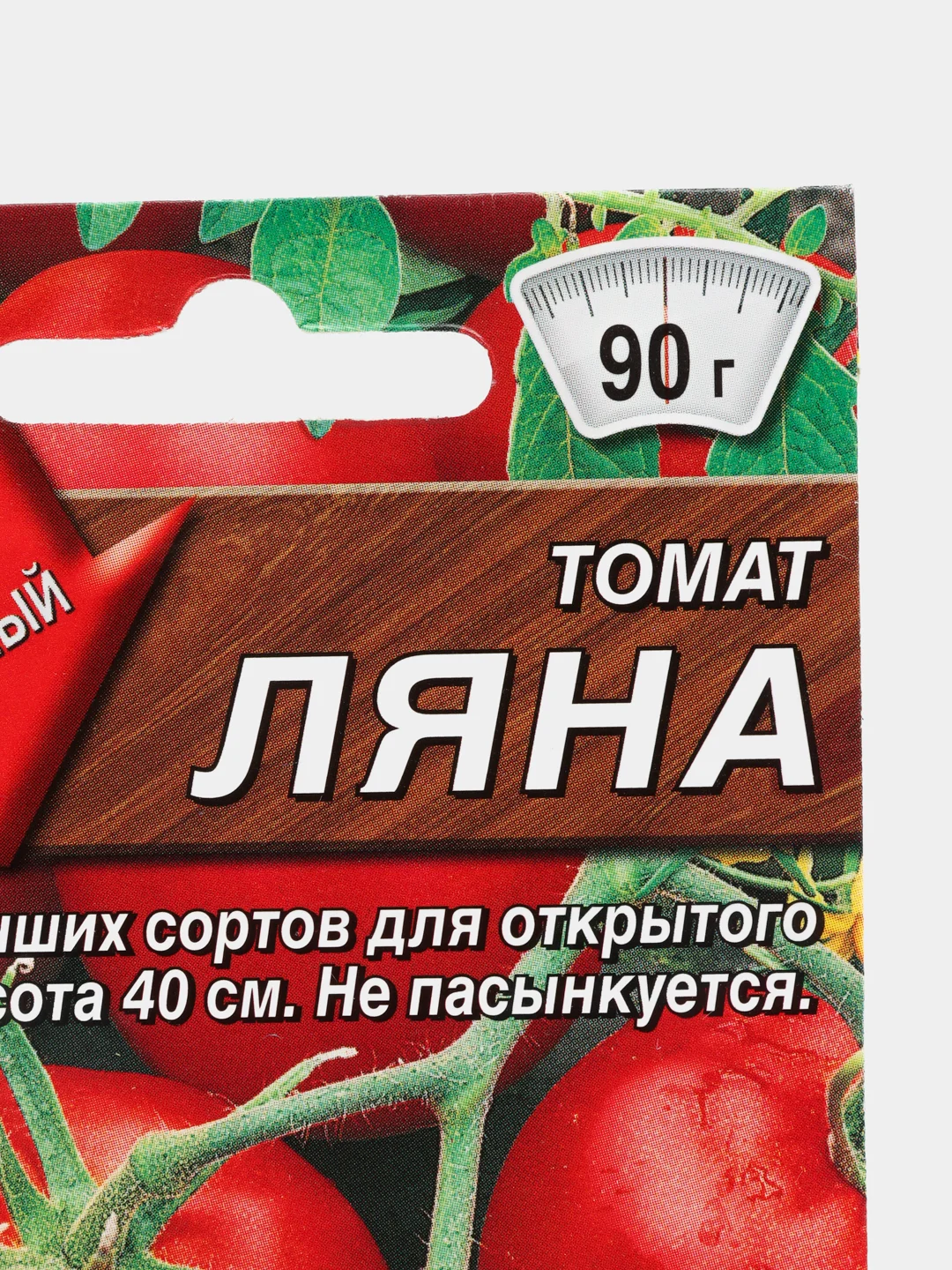 Томат "Ляна" (семена)
