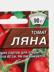 Томат "Ляна" (семена)