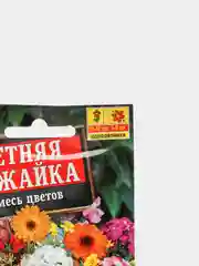 Семена цветы "Летняя лужайка"