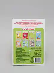 Раскраски по номерам детские, 5+