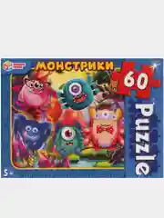 Бронзовый пазлы 60 деталей