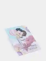 Открытка валентинка " Спасибо тебе, Любимый" 10,5*15