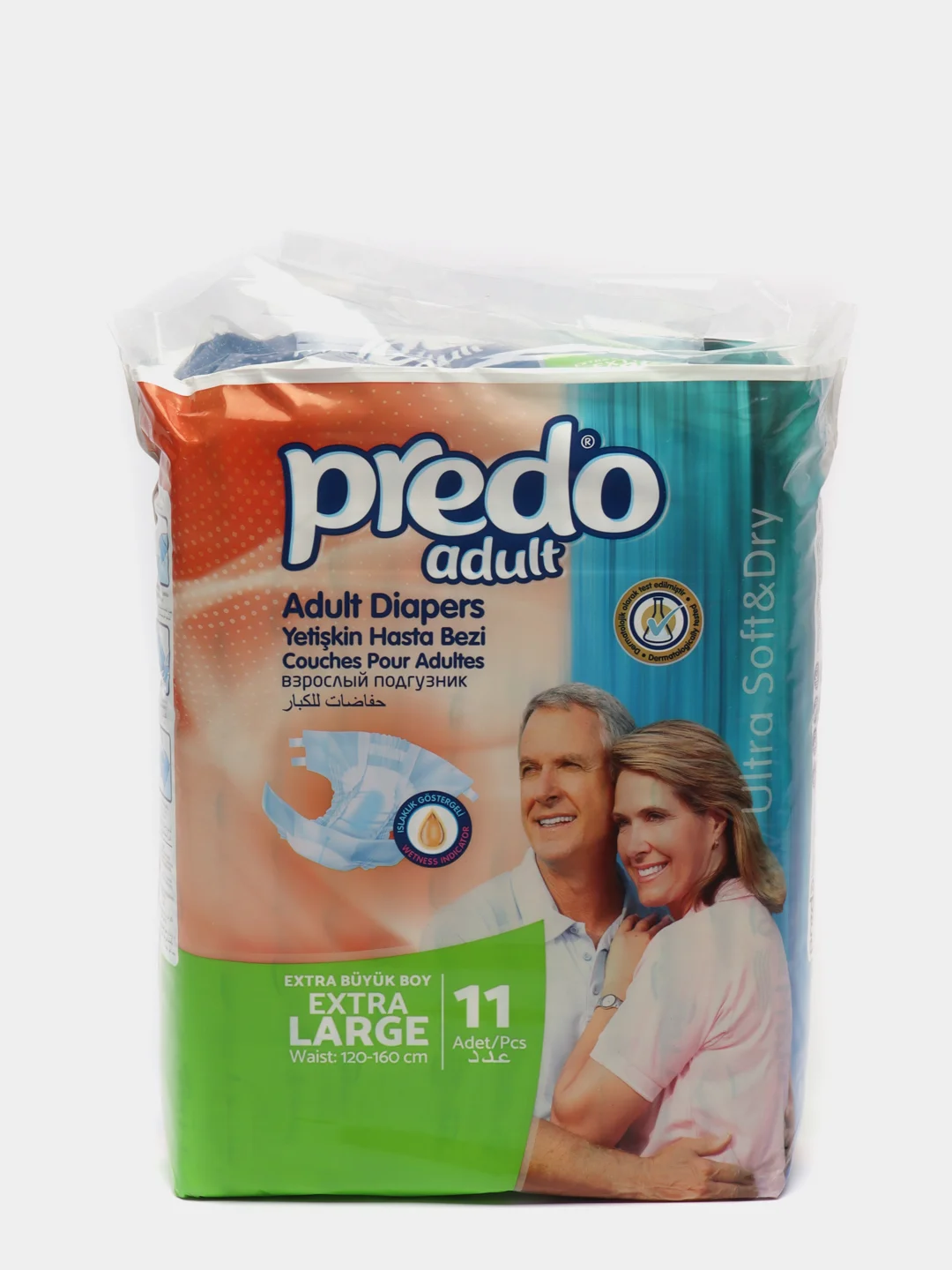 Predo Adult Одноразовые Подгузники для взрослых/ Памперсы для взрослых размер XL (11шт)