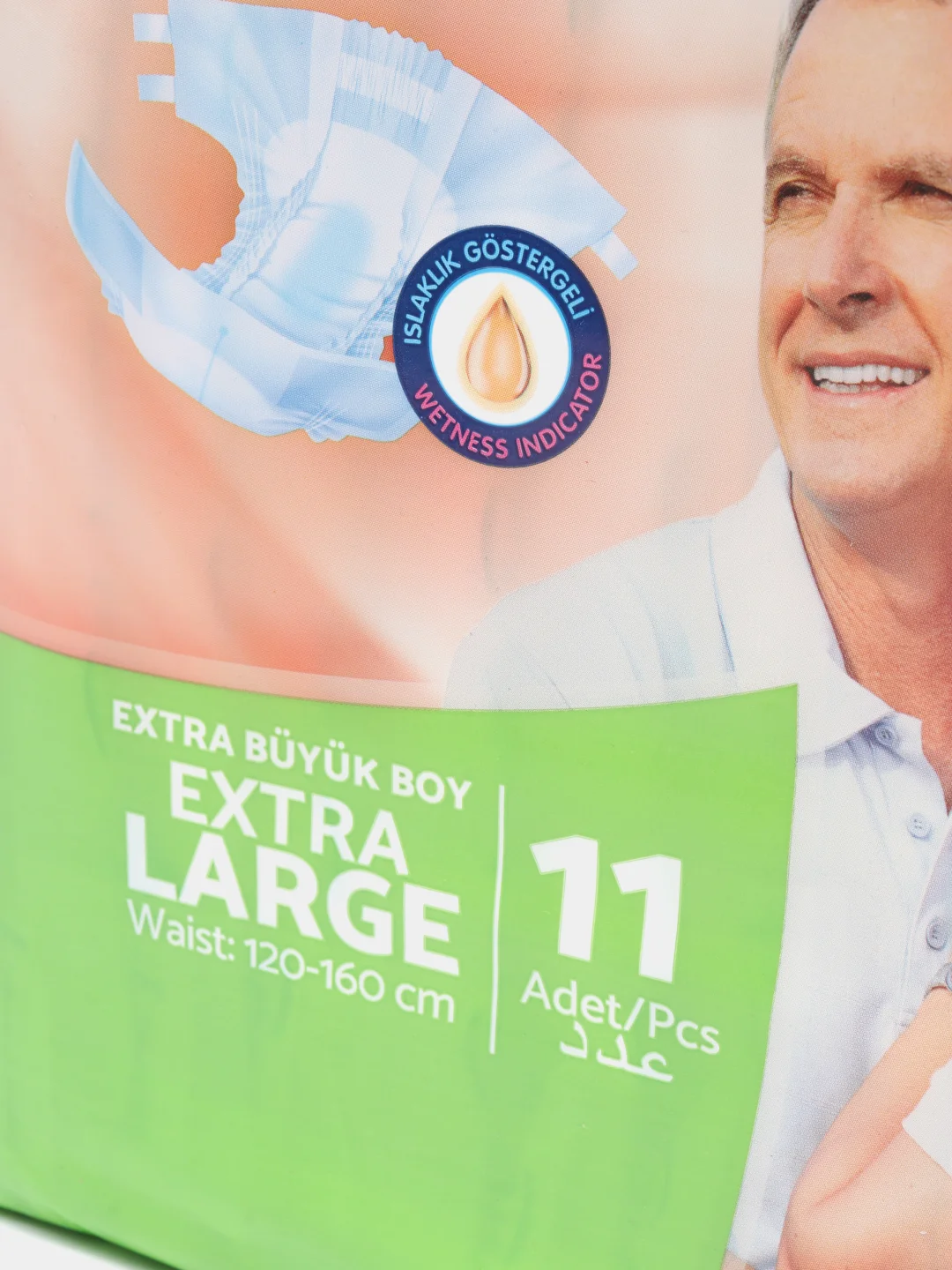 Predo Adult Одноразовые Подгузники для взрослых/ Памперсы для взрослых размер XL (11шт)