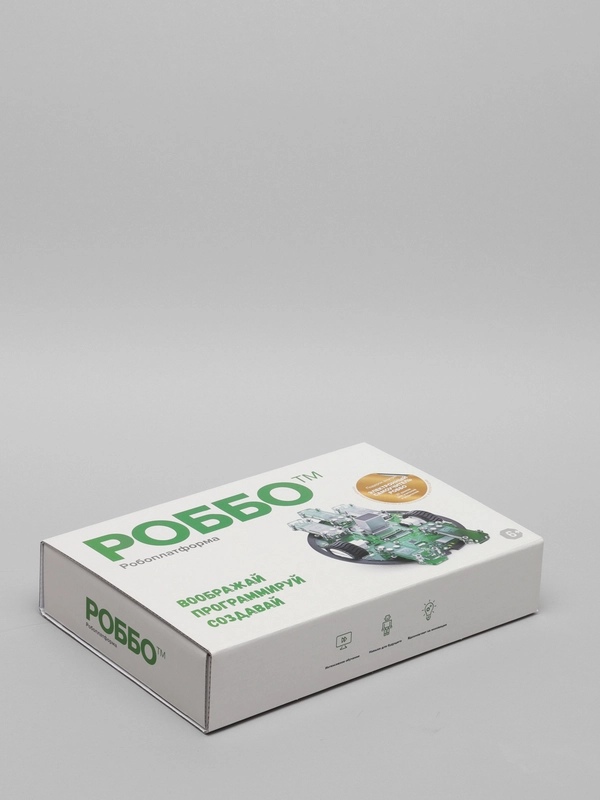 РОББО Робоплатформа