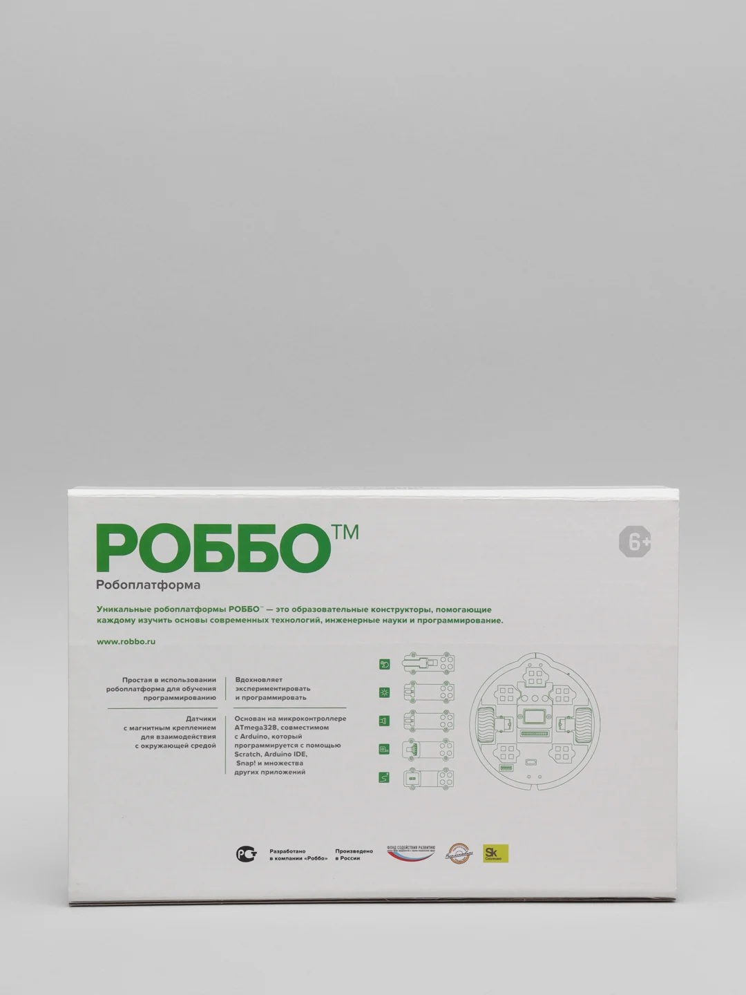 РОББО Робоплатформа