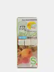 Пакеты с зажимами