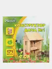 Деревянный конструктор Дача-1