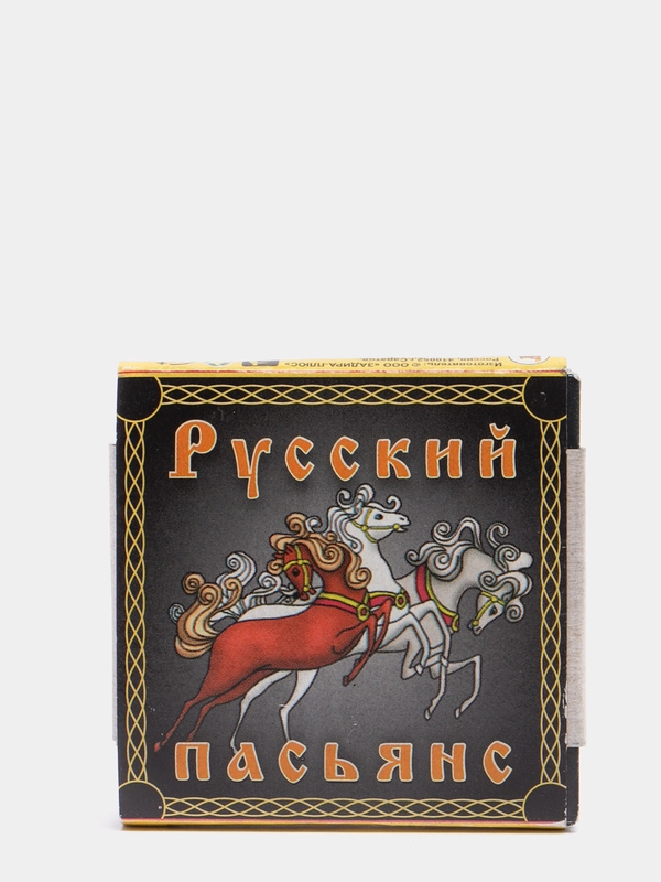 Пасьянс "Русский"
