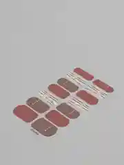 Желтый лаковые наклейки полоски для ногтей