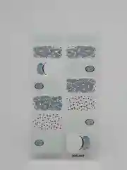 Бордовый лаковые наклейки полоски для ногтей