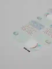 Бордовый лаковые наклейки полоски для ногтей
